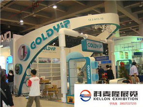 专业化设计与搭建 广州展览会特装服务全解析