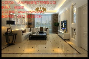 专业装修指南 如何选择靠谱的别墅、住宅、酒店及杭州本地装修服务